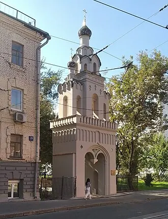 Колокольня старообрядческого храма Святой Екатерины