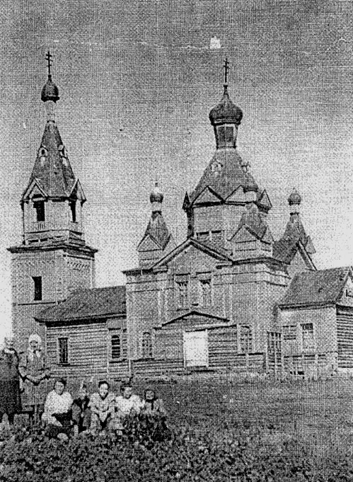 Церковь Михаила Архангела (Озёрки)
