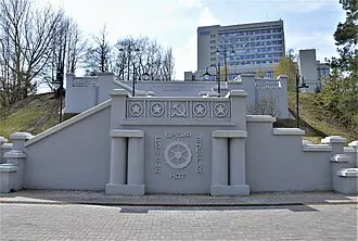 Лестница в Ленинском саду — фото 3