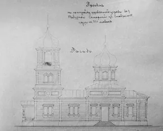 Казанско-Богородицкая церковь (Табурное)