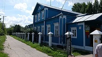 Дом-музей Н. И. Лобачевского