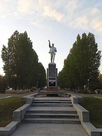 Памятник Ленину (Тольятти)