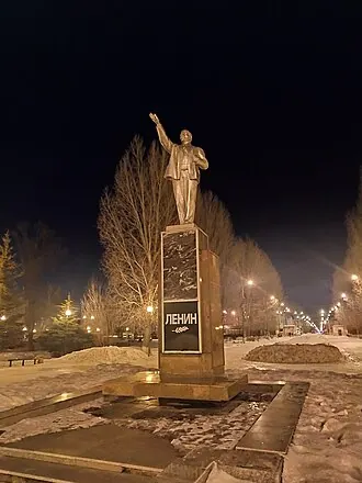 Памятник Ленину (Тольятти) — фото 2