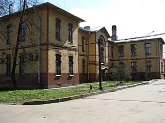 Комплекс детской больницы в память Священного коронования Их Императорских Величеств