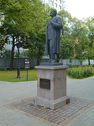 Памятник Максиму Горькому (Выборг)