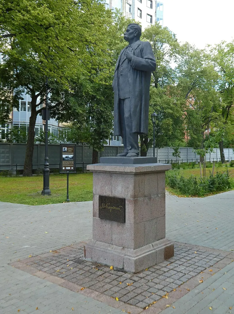 Памятник Максиму Горькому (Выборг)