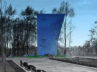 Ополченцы (мемориал)