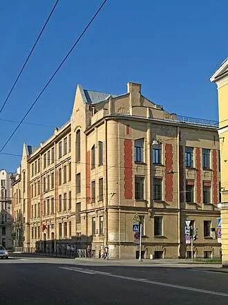 Городской училищный дом в память М. Ю. Лермонтова — фото 4