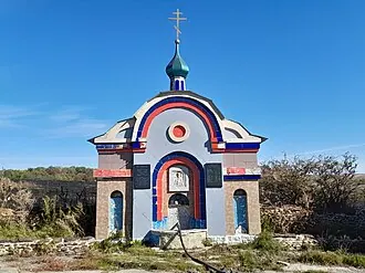 Храм Покрова Божией Матери (Сосновка) — фото 3