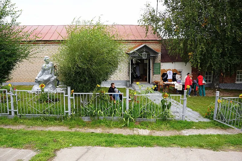 Музей А. М. Горького в селе Красновидово