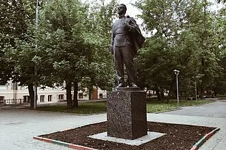 Памятник студенту Володе Ульянову (Казань) — фото 4
