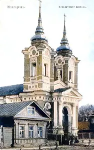 Храм Петра и Павла (Великий Новгород) — фото 2