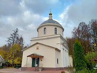 Церковь святителя Николая (Житенино)