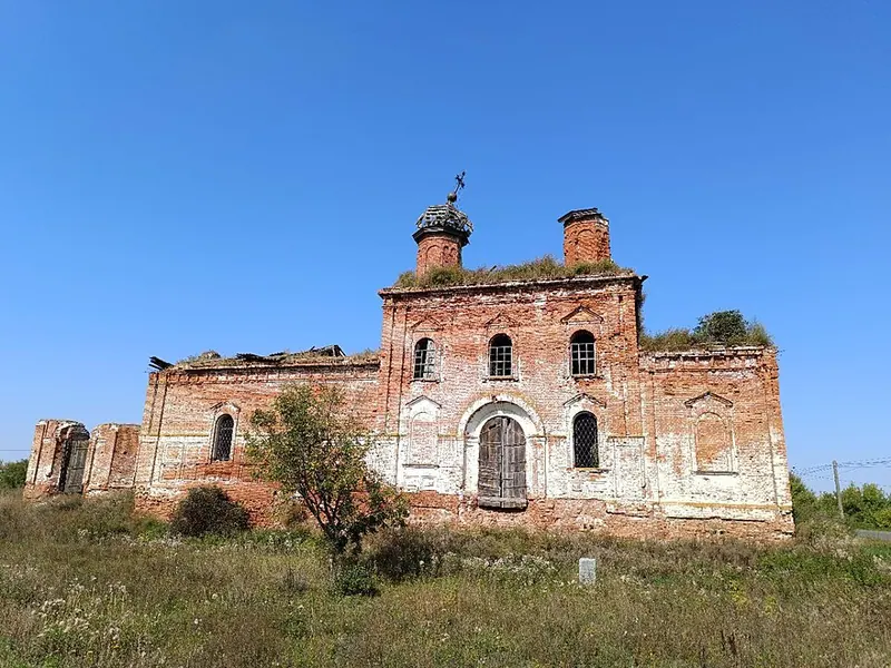 Церковь Михаила Архангела (Русский Юрткуль)