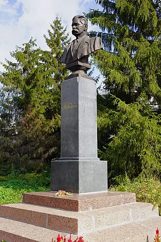 Памятники Максиму Горькому в Казани