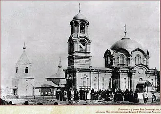 Церковь Всех Святых (Сосновка) — фото 2