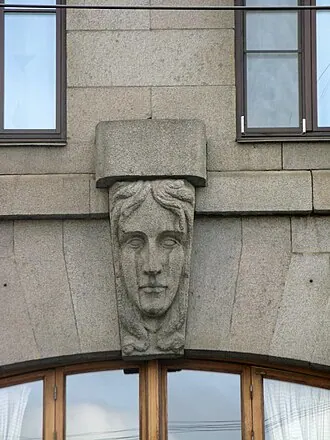 Доходный дом Н. А. и С. А. Латониных