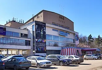 Дворец культуры имени Горбунова