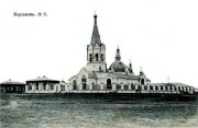 Собор Николая Чудотворца (Мариинск)