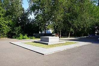 Памятник Конфуцию (Казань) — фото 2