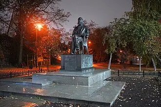 Памятник Александру Бутлерову (Казань)