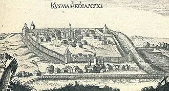 Козьмодемьянская крепость