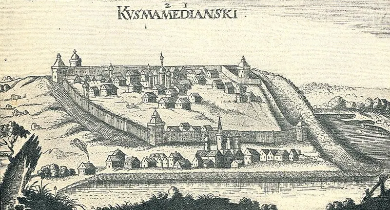 Козьмодемьянская крепость