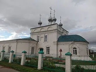 Цивильский кремль