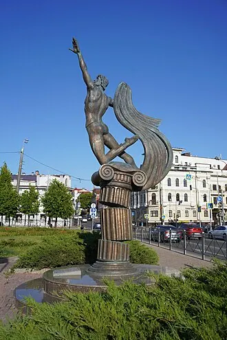 Памятник Рудольфу Нуриеву (Казань)