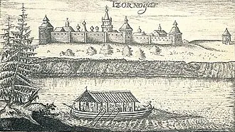 Черноярская крепость
