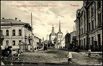 Благовещенский собор (Томск) — фото 3