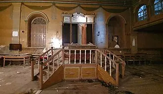 Буйнакская синагога