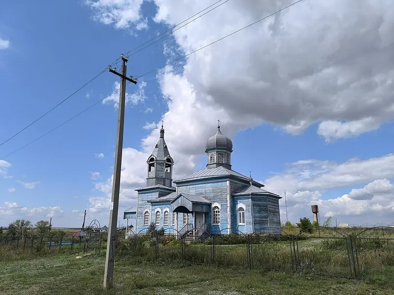 Храм Святых Петра и Павла (Неплюевка)