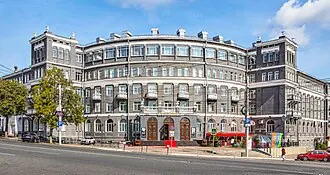 Центральная (гостиница, Киров)