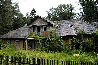 Дружноселье (усадьба) — фото 2
