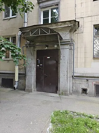 Дом на улице Полярников, 10