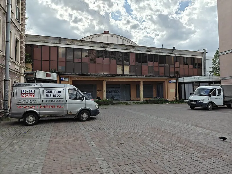 Невский рынок