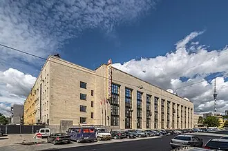 Здание Ленинградского телецентра