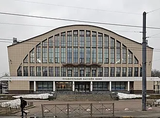 Бассейн СКА