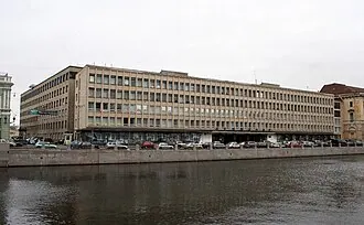 Дом прессы (Санкт-Петербург)