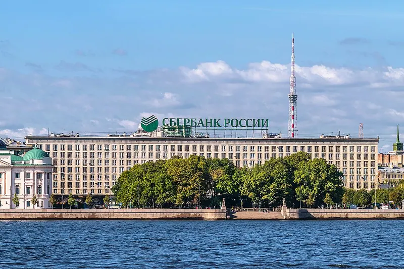 Дворянское гнездо (дом)