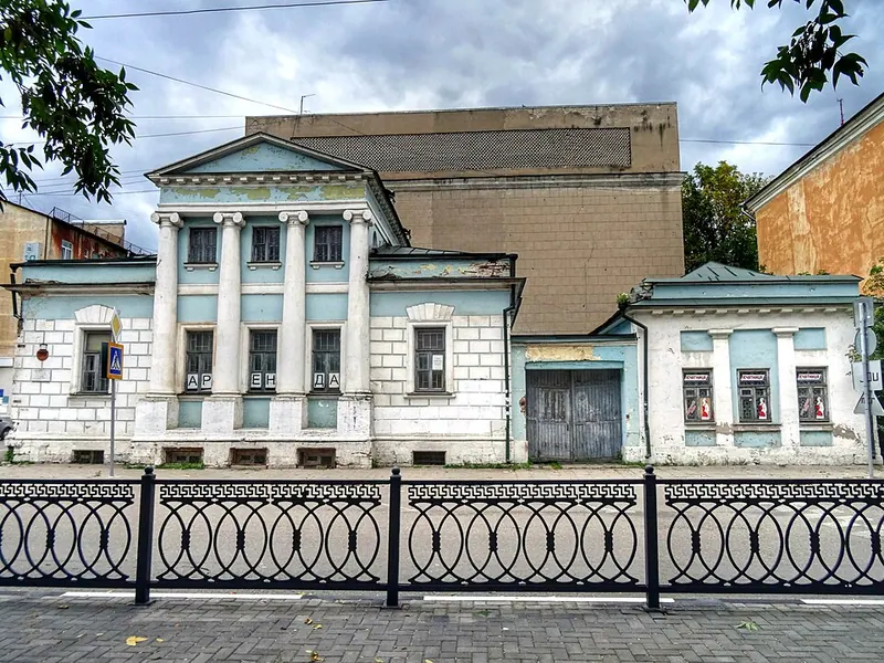 Усадьба Корвин-Литвицких