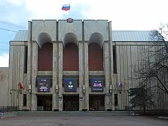Здание Петроградского райкома КПСС