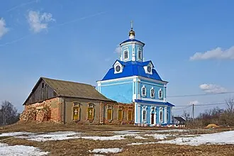 Церковь Казанской иконы Божией Матери (Еропкино)
