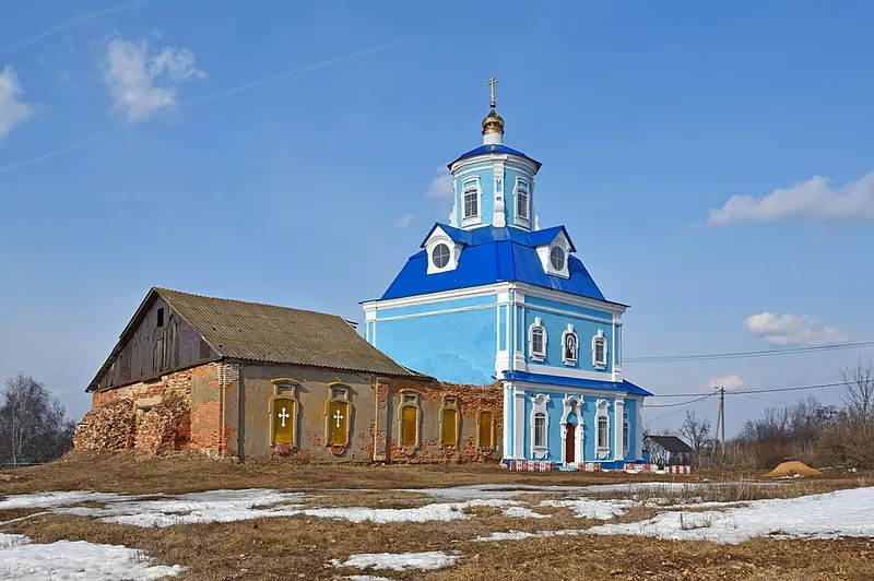 Церковь Казанской иконы Божией Матери (Еропкино)
