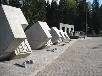 Северное кладбище (Ижевск)