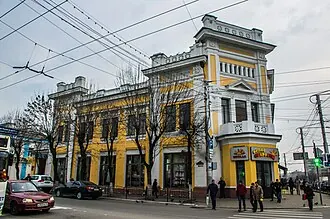 Дом с магазином купца П. С. Ракова