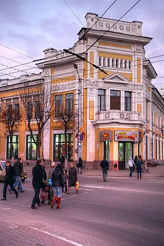 Дом с магазином купца П. С. Ракова — фото 3