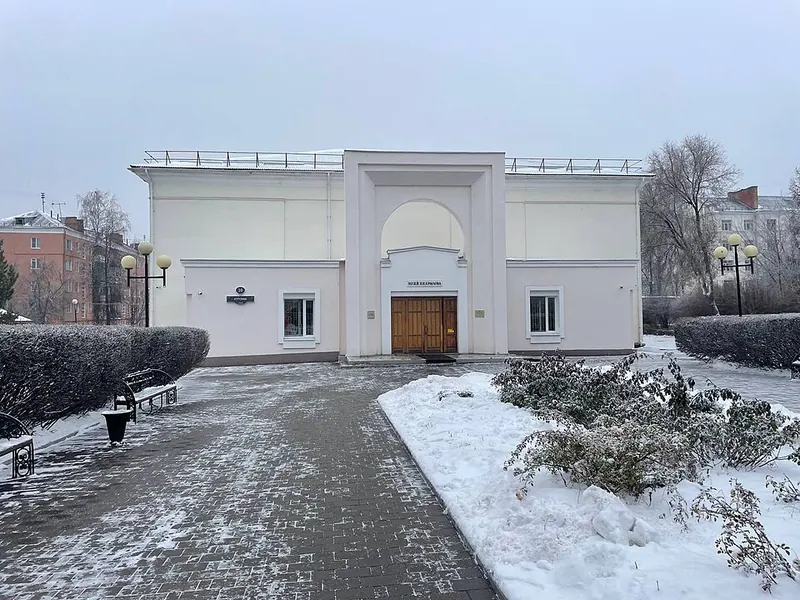 Музей П. Н. Крылова
