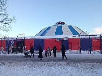 Цирк в Автово